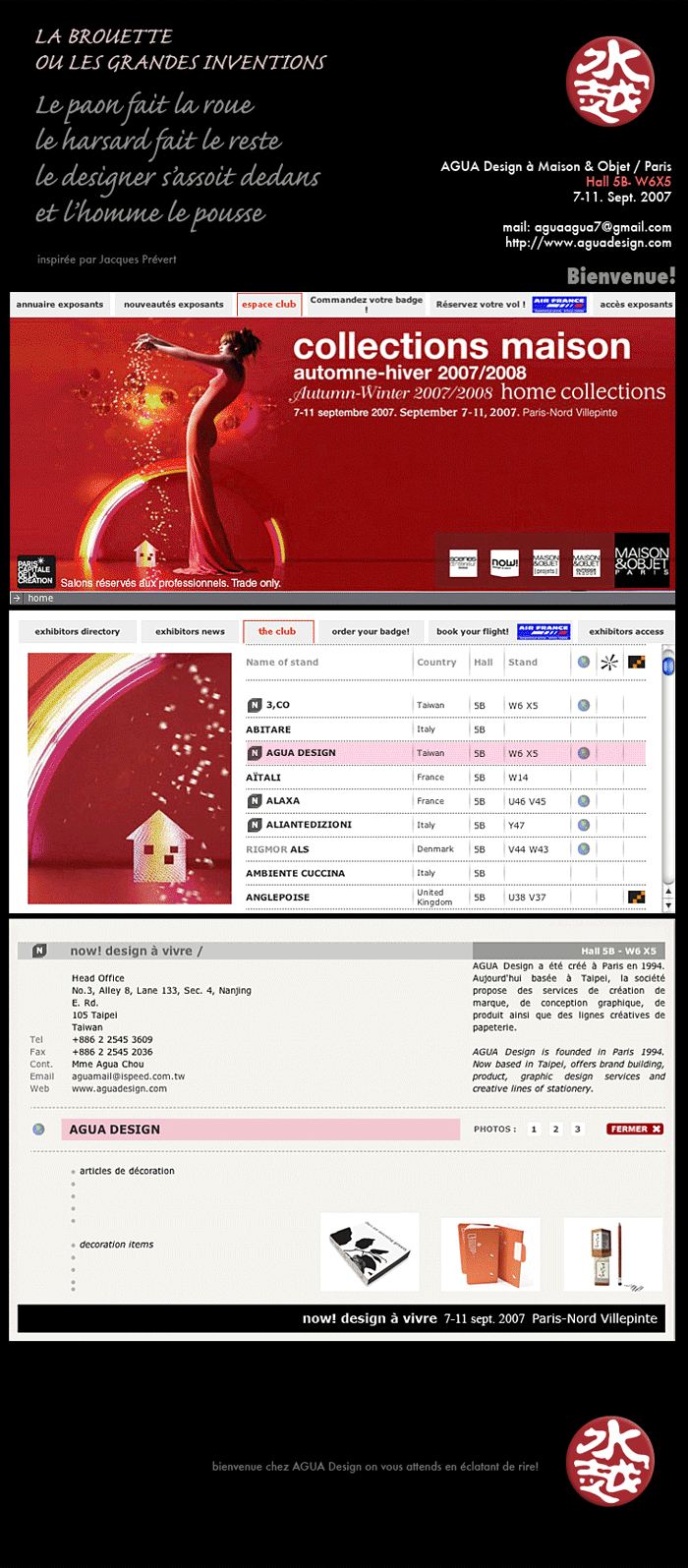 aguadesign, 水越設計, maison & objet, france, 法國精品展