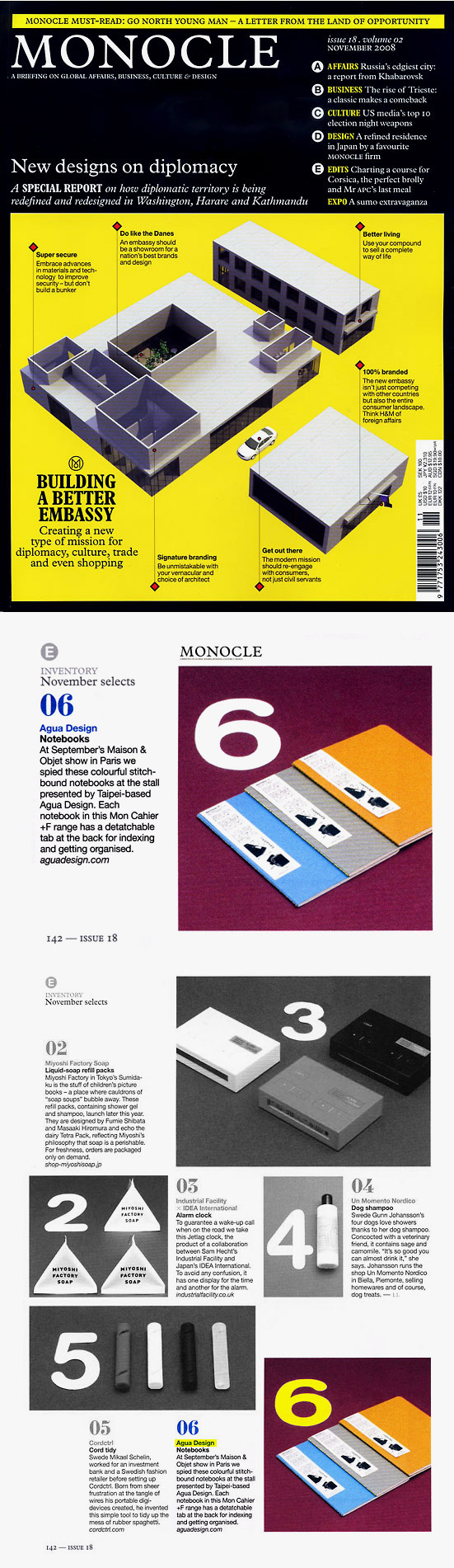 monocle, aguadesign