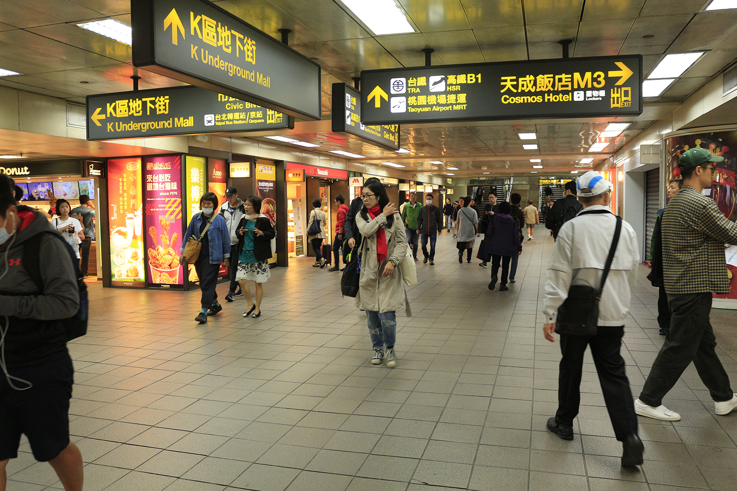 水越設計, 都市酵母, 台北車站, 指標, signage, AGUA Design, City Yeast, 台北市觀光傳播局, 方向