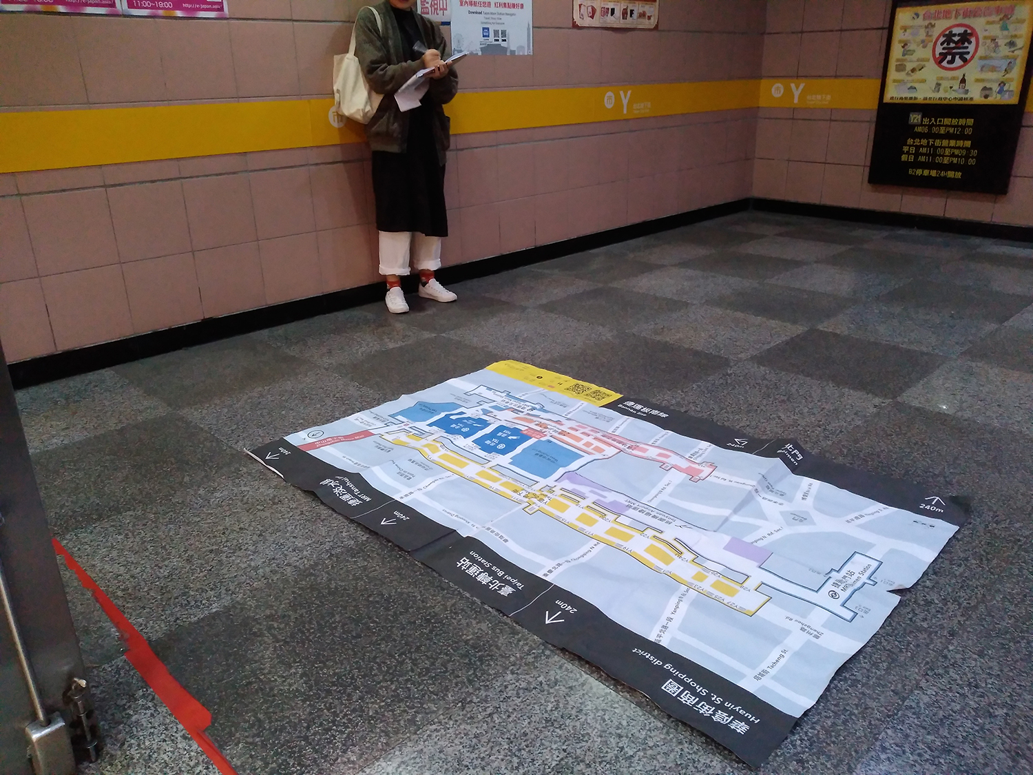 水越設計, 都市酵母, 台北車站, 指標, signage, AGUA Design, City Yeast, 台北市觀光傳播局, 方向