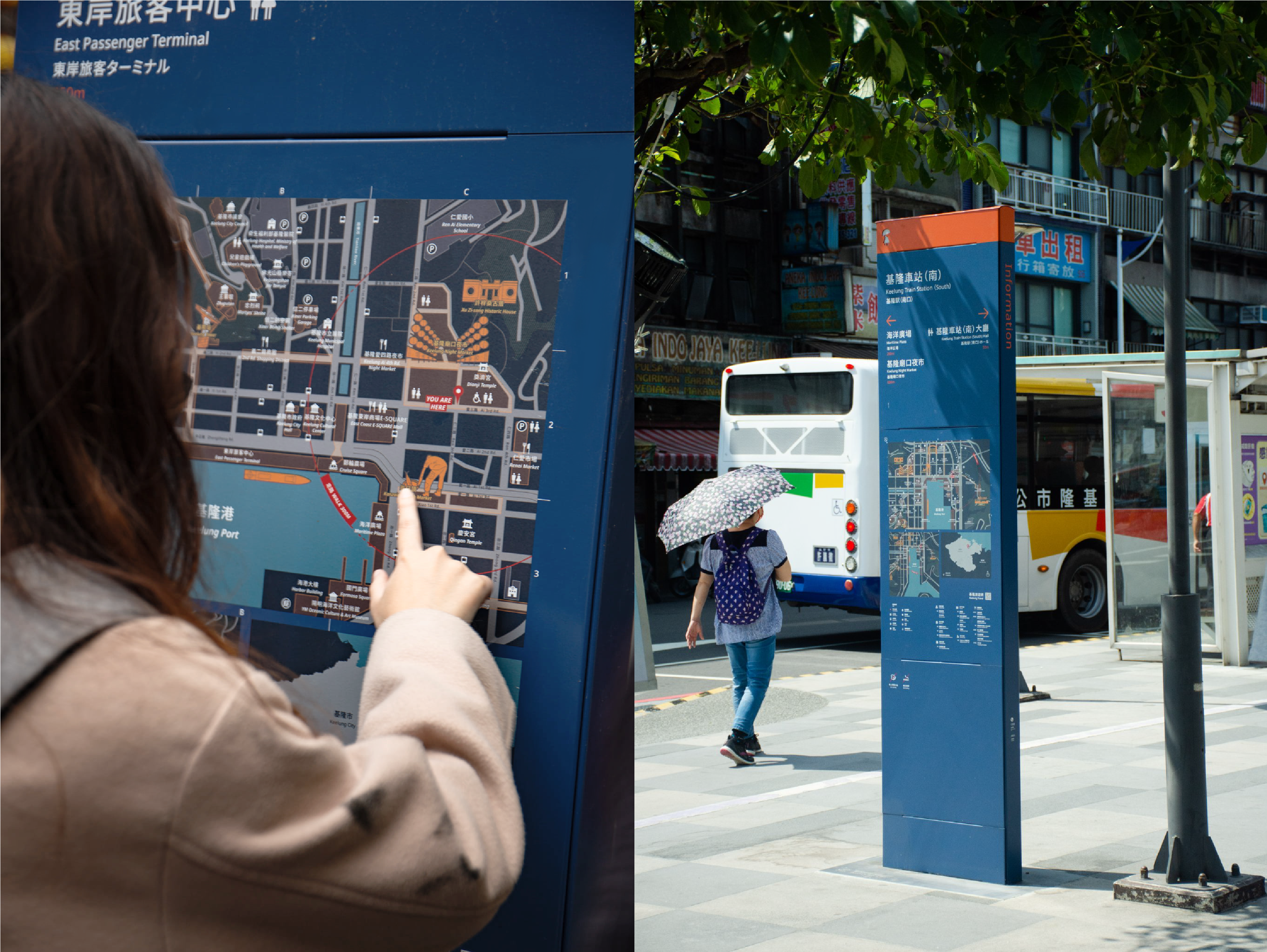 指標, wayfinding, sinage, 城市指標系統, 基隆, keelung, 水越設計, AGUA Design, 都市酵母, 全鑄所, 陳宣誠, 台灣設計, 小橘, 山海城, 基隆都市發展處, 觀光處, 基隆城市博覽會, keelung expo, 基隆塔,