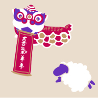 2015 taipei new year card