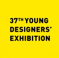 37th young designers' exhibition